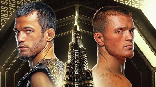 Постер второго боя Нурмагомедова против Хьюза