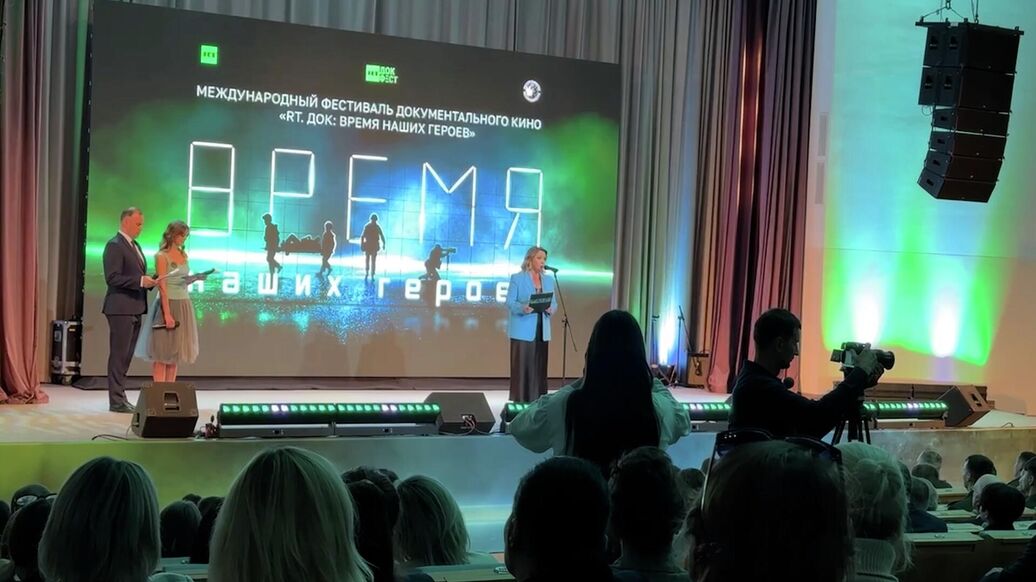 На фестивале "RT.Док: Время наших героев" почтили память Кеосаяна