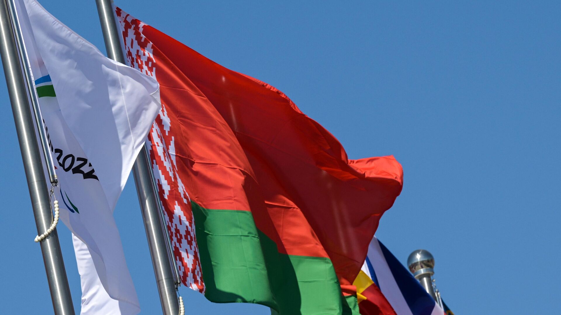 Флаг Белорусии и  Международного паралимпийского комитета (IPC) - РИА Новости, 1920, 27.09.2025