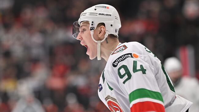 Хоккей. КХЛ. Матч Авангард - Ак Барс