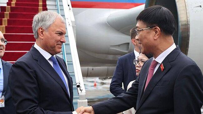 Председатель Государственной Думы Вячеслав Володин прибыл с официальным визитом в Ханой