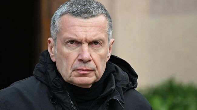 Владимир Соловьев