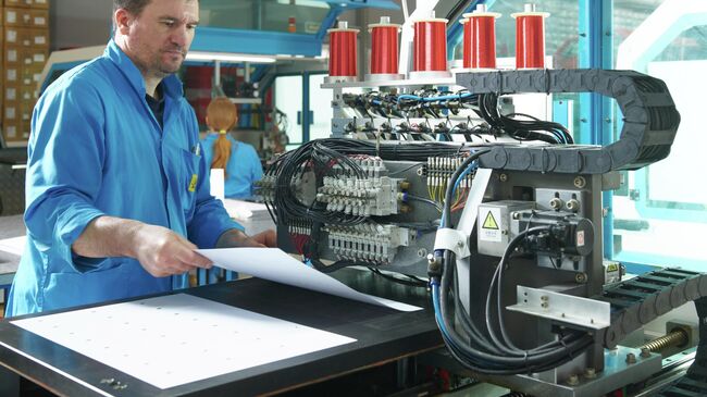 ISBC (Смарт Системз)