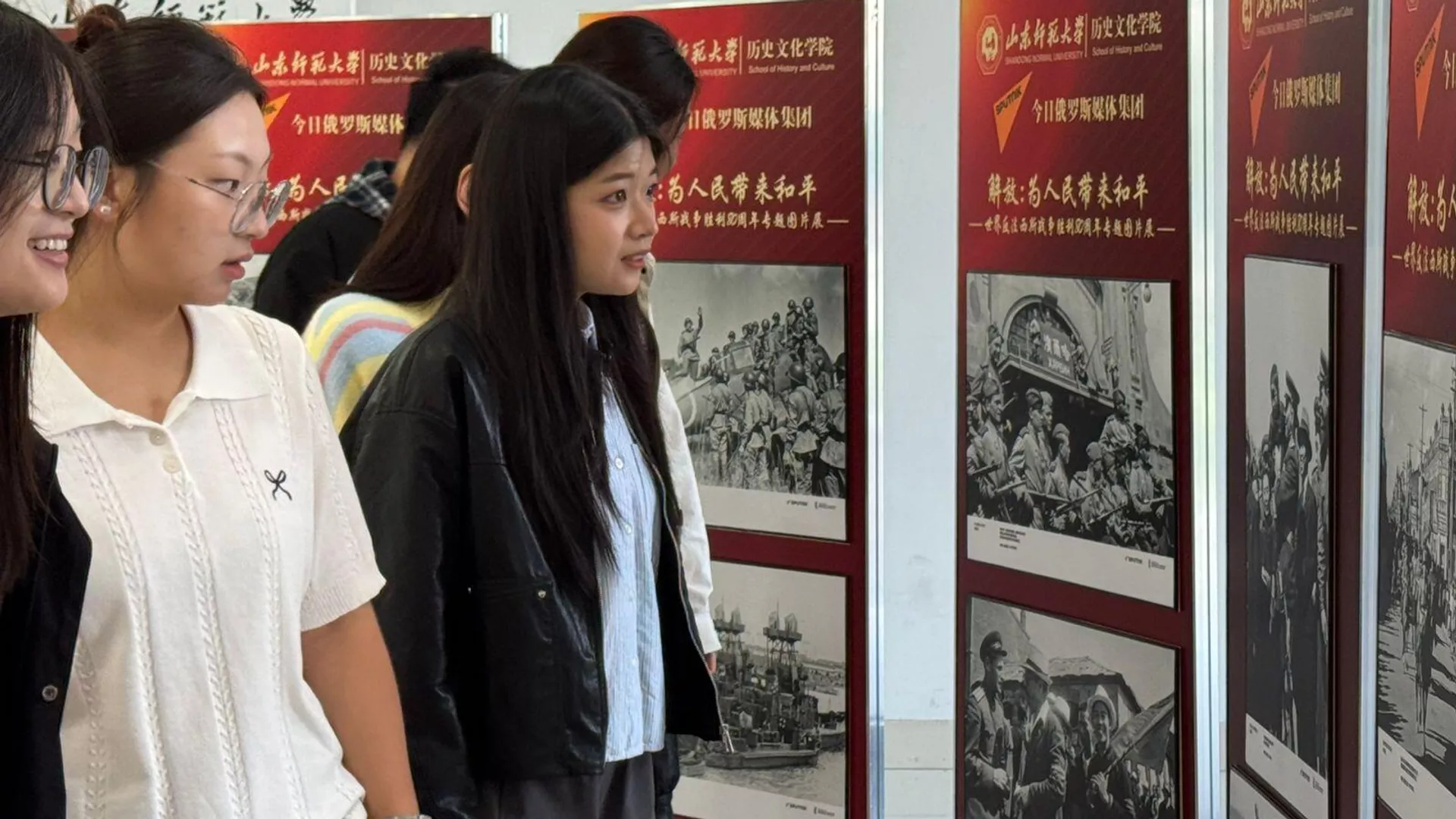 Pameran foto pembebasan proyek internasional. World to Peoples in Jinan - Ria Novosti, 1920, 09/29/2025