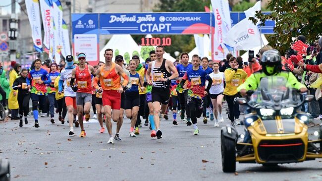 Добрый забег Совкомбанк