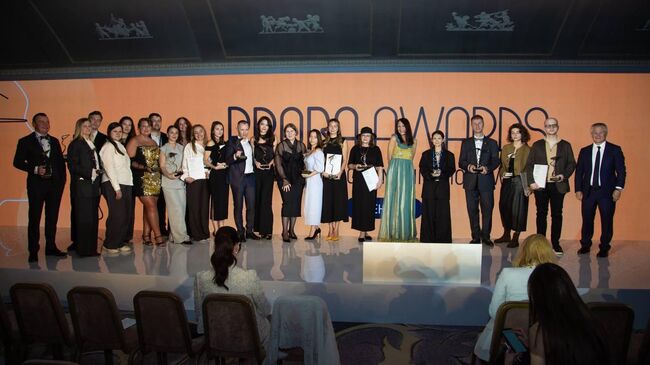 Церемония вручения международной коммуникационной премии PROBA Awards на форуме Baltic Weekend