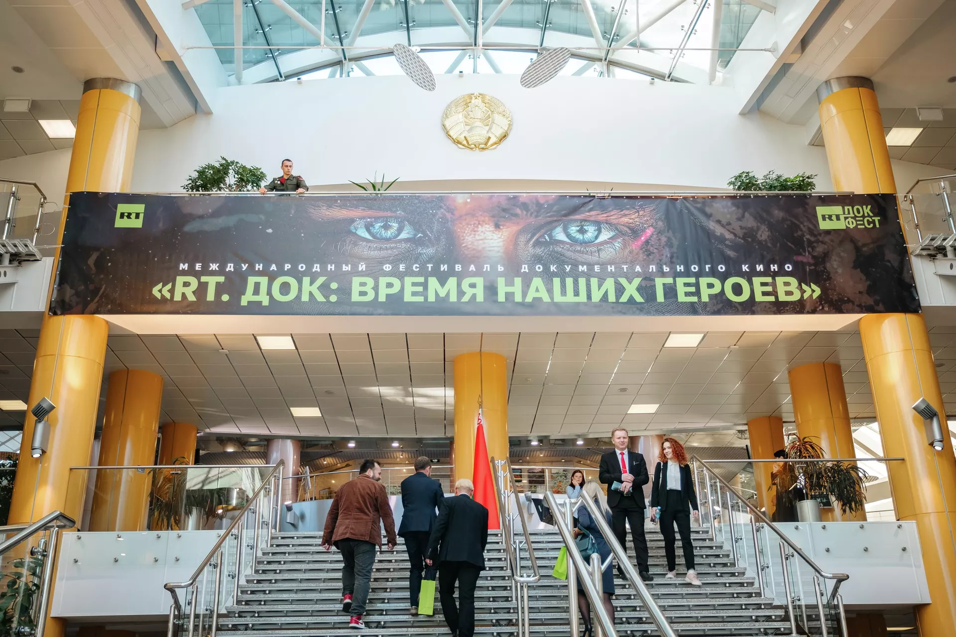 Участники фестиваля RT.Док: Время наших героев