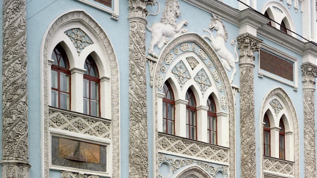 Три возраста РГГУ. От истоков просвещения к нейросетям