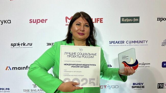 Проекты России сегодня вошли в число лучших социальных проектов страны