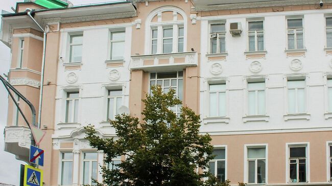 Дом в Москве по адресу: улица Волхонка, д. 7/6