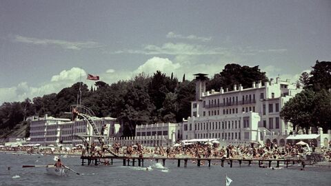 Санаторий Кавказская Ривьера