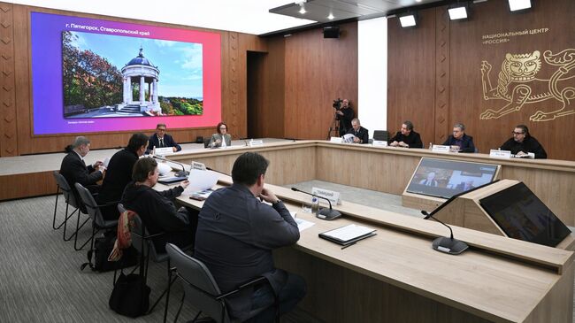 Заседание Консультативного совета по банкнотам Банка России. 30 сентября 2025 Заседание Консультативного совета по банкнотам Банка России. 30 сентября 2025