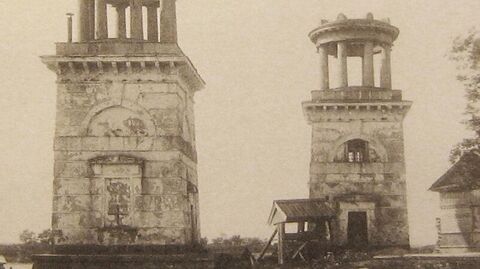 Пристань с башнями в усадьбе Грузино 1815 года