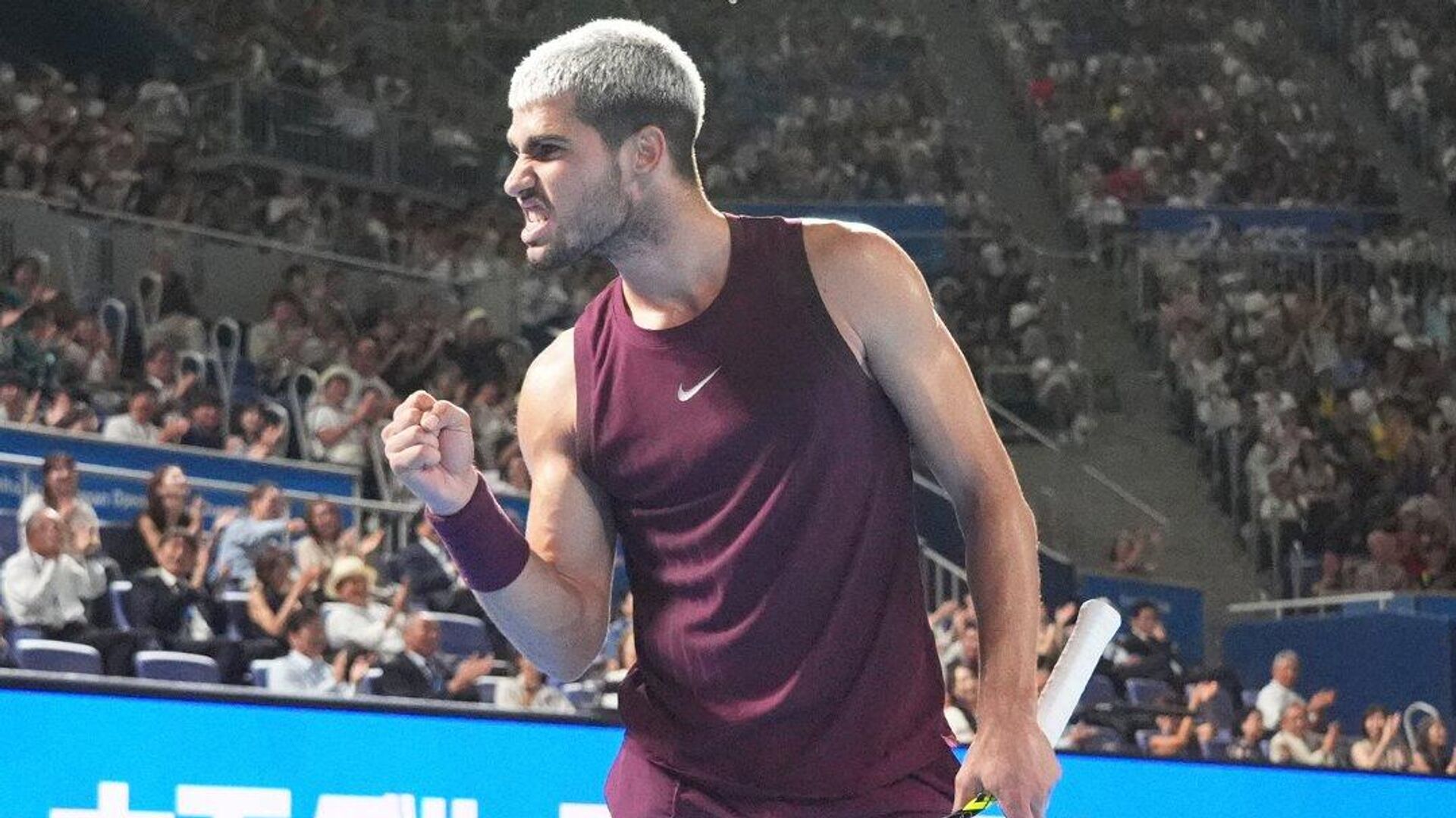 Карлос Алькарас Карлос Алькарас - РИА Новости, 1920, 16.11.2025