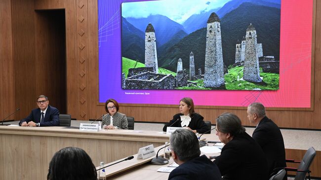 Заседание Консультативного совета по банкнотам Банка России. 30 сентября 2025