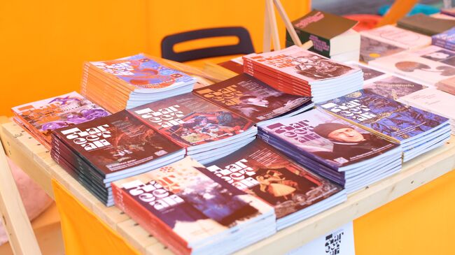 Издание Дагестан Издание Дагестан