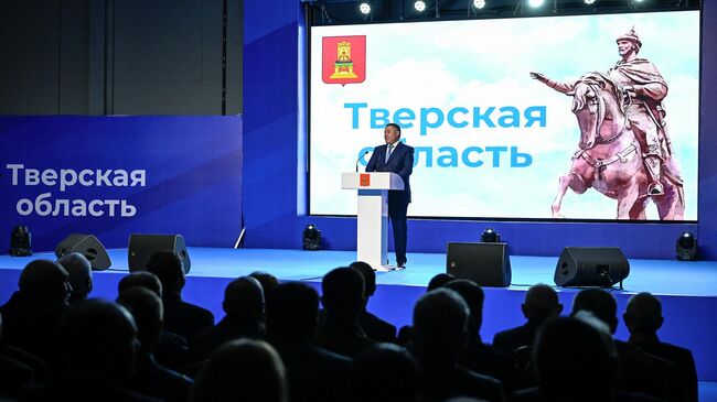 Губернатор Тверской области Игорь Руденя  Губернатор Тверской области Игорь Руденя