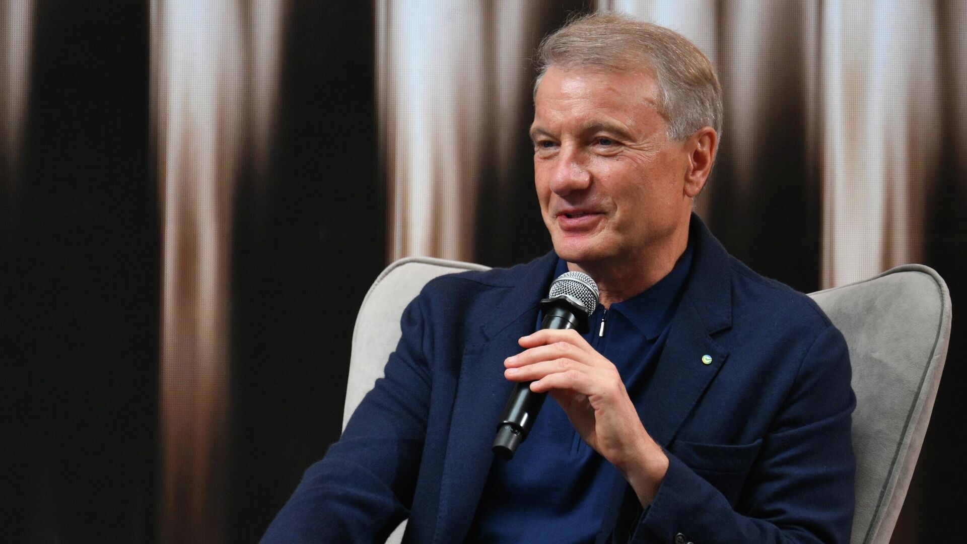 Председатель правления Сбербанка Герман Греф  - РИА Новости, 1920, 18.11.2025