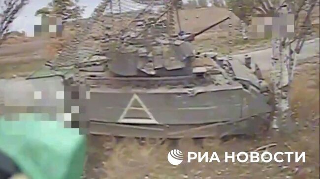 Украинский экипаж БМП Брэдли сбежал от российского FPV-дрона