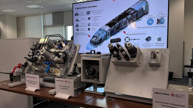 Детали поезда для ВСМ между Москвой и Петербургом