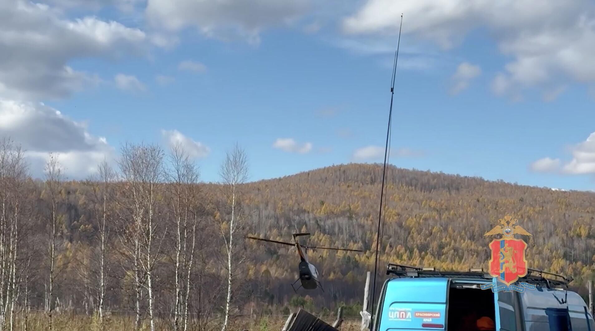 Поиск пропавших в турпоходе двух взрослых и пятилетней девочки из Красноярска - РИА Новости, 1920, 22.12.2025