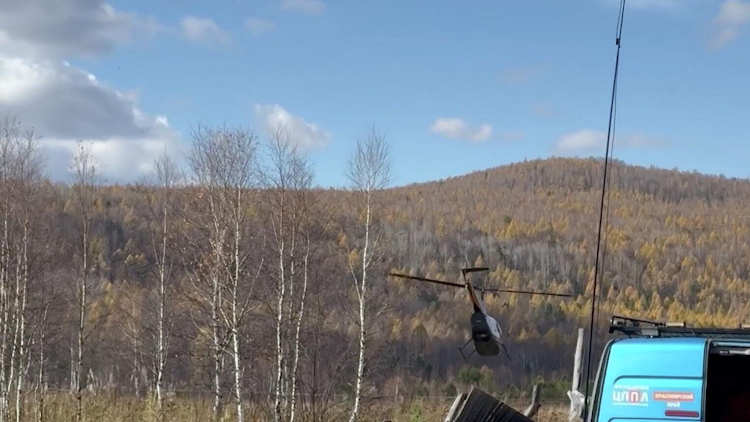 Поиск пропавших в турпоходе двух взрослых и пятилетней девочки из Красноярска - РИА Новости, 1920, 02.10.2025