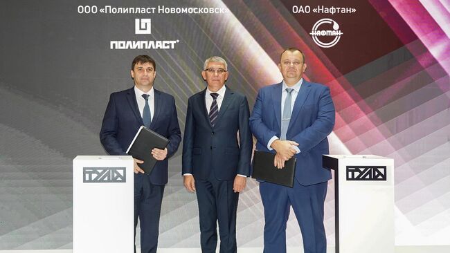 Подписание соглашения о намерениях по международному сотрудничеству между флагманским предприятием ГК Полипласт ООО Полипласт Новомосковск и ОАО Нафтан 