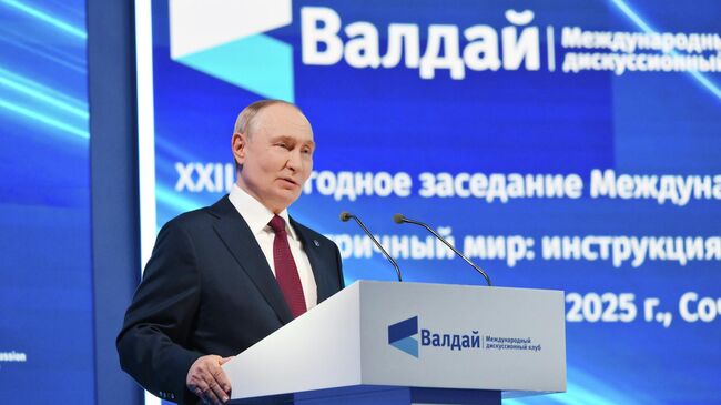 Путин: если кто-то хочет потягаться с Россией, пусть попробует