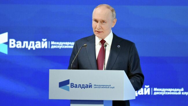 Путин: России никогда не было свойственно расистское отношение к другим странам