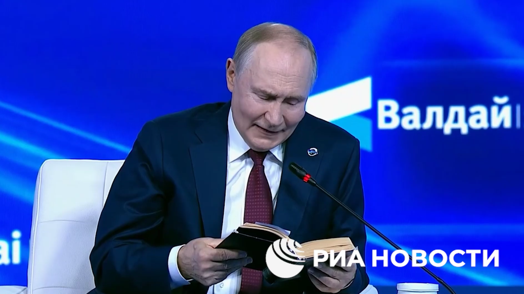 "Тяжко будет их похмелье". Путин процитировал поразившие его строки Пушкина