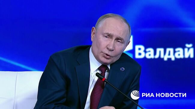 Путин: Россия в прошлом году заработала около $800 млн на продаже урана США