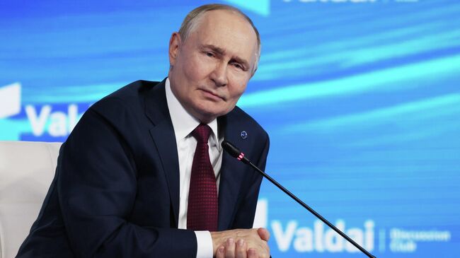 О патриотизме россиян, истерии Запада и успехах в зоне СВО. Заявления Путина на заседании клуба Валдай О патриотизме россиян, истерии Запада и успехах в зоне СВО. Заявления Путина на заседании клуба Валдай