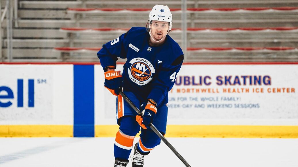 Шабанов забросил первую шайбу за "Айлендерс"