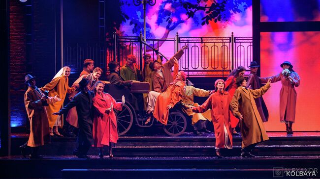 Мюзикл Вальс Бостон  Мюзикл Вальс Бостон