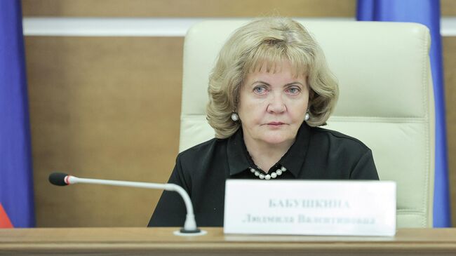 Председатель Законодательного Собрания Свердловской области Людмила Бабушкина 