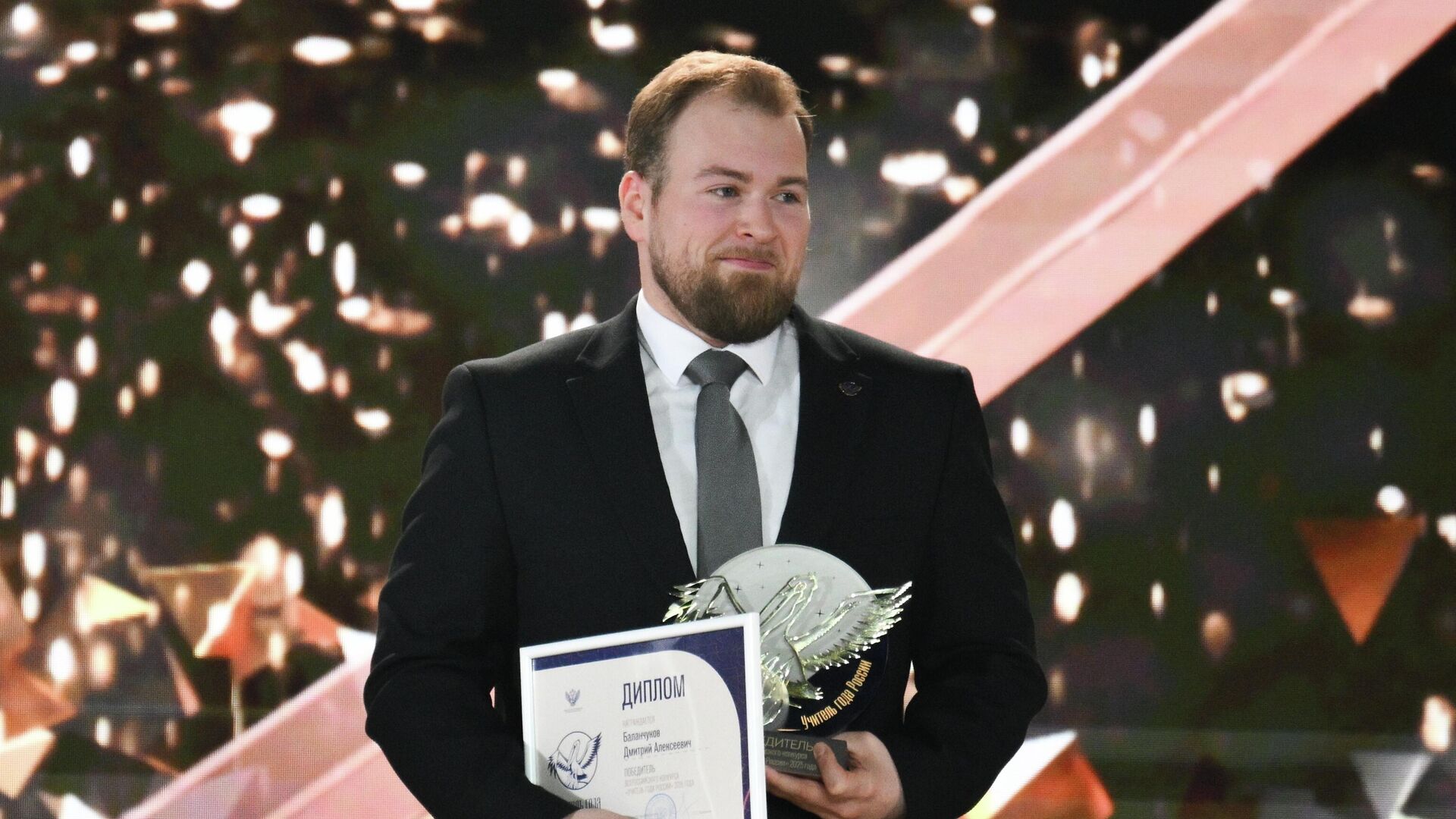 Учитель года Дмитрий Баланчуков из Белгорода - РИА Новости, 1920, 03.10.2025