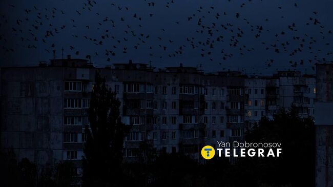 Блэкаут в Чернигове