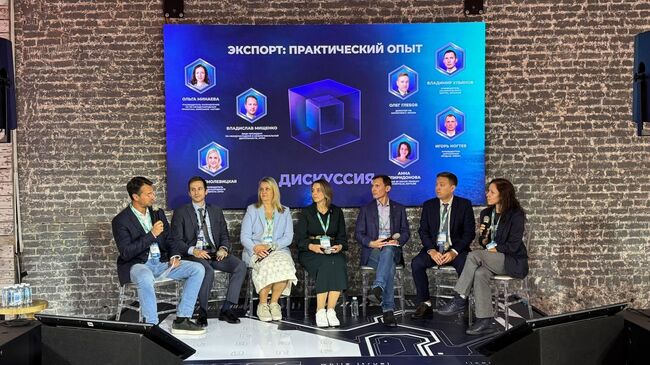 Конференция по защите и монетизации софта GuardConf