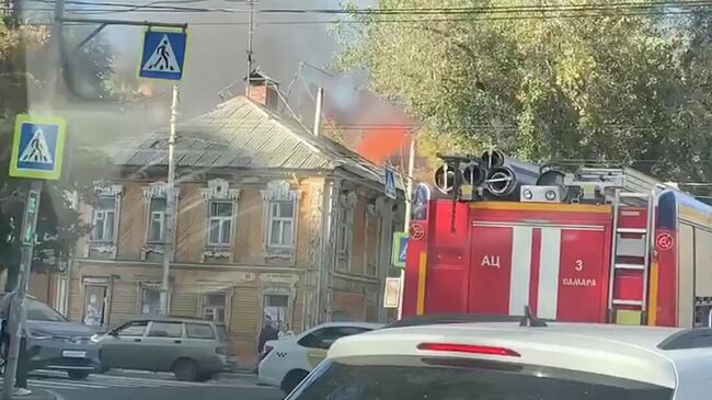 Пожар в Самаре