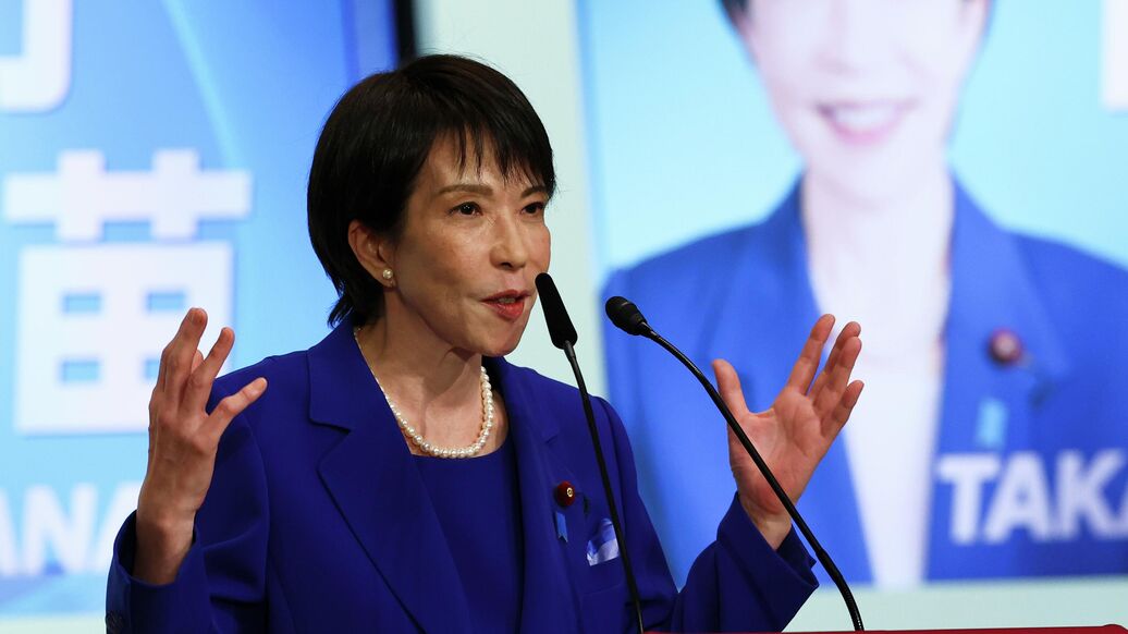 Премьер Японии получила пощечину от России, пишут СМИ