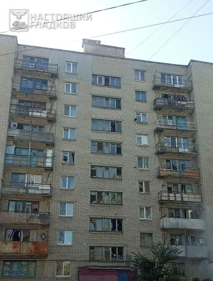 Последствия атаки БПЛА ВСУ в Белгороде. 4 октября 2025