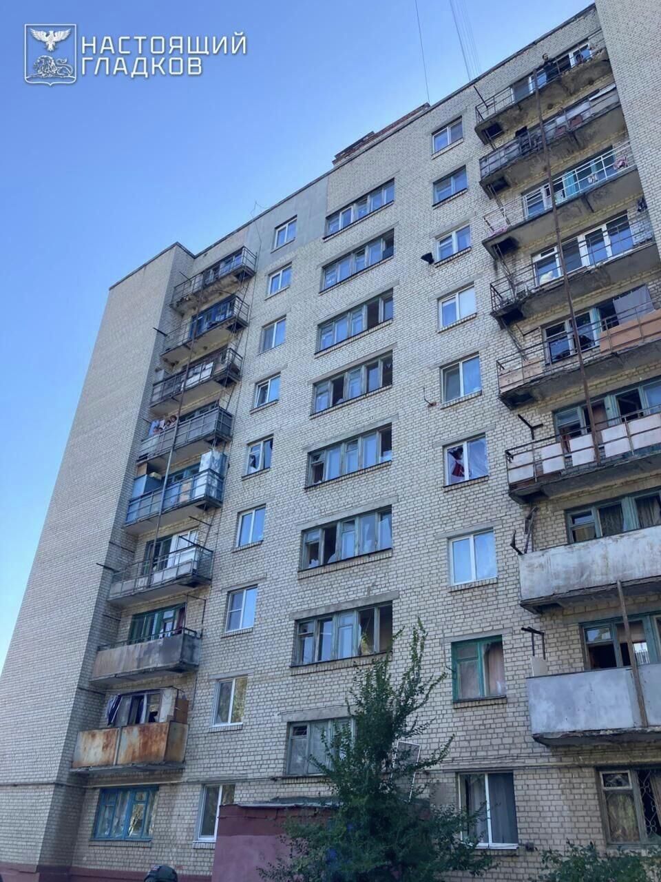 Последствия атаки БПЛА ВСУ в Белгороде. 4 октября 2025