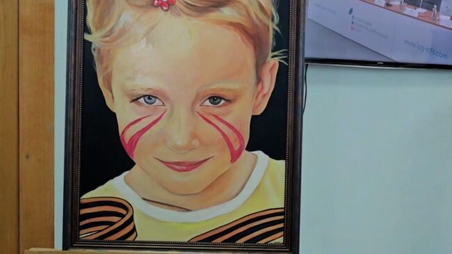 Портрет девочки, погибшей в Луганске при обстреле со стороны ВСУ