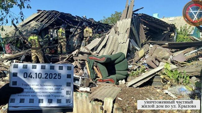 Последствия атаки БПЛА ВСУ в Макеевке. 4 октября 2025