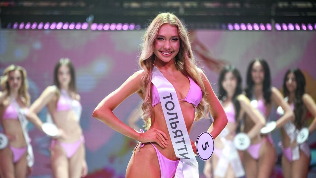 Финал конкурса "Мисс Россия — 2025"