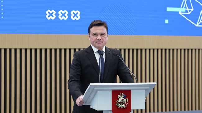 Губернатор Московской области Андрей Воробьев