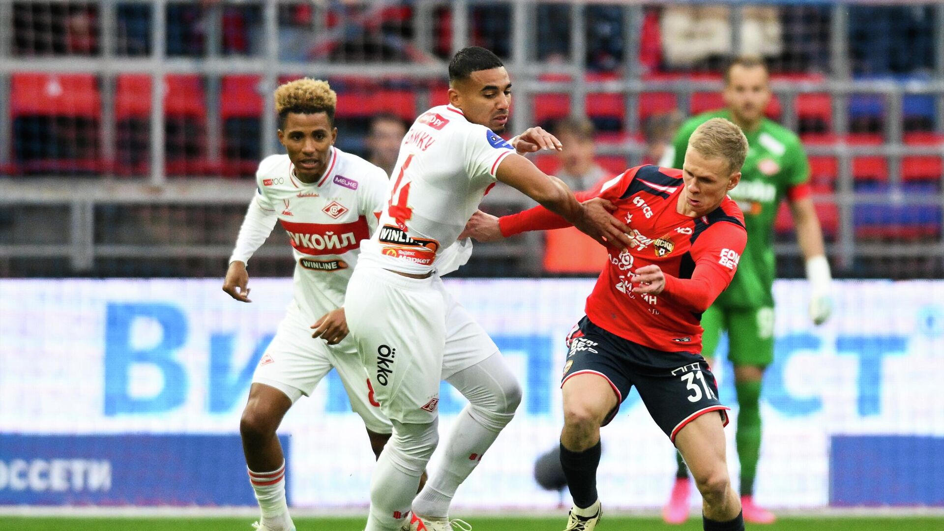 Футбол. РПЛ. ЦСКА (Москва) – Спартак (Москва) - РИА Новости, 1920, 05.10.2025