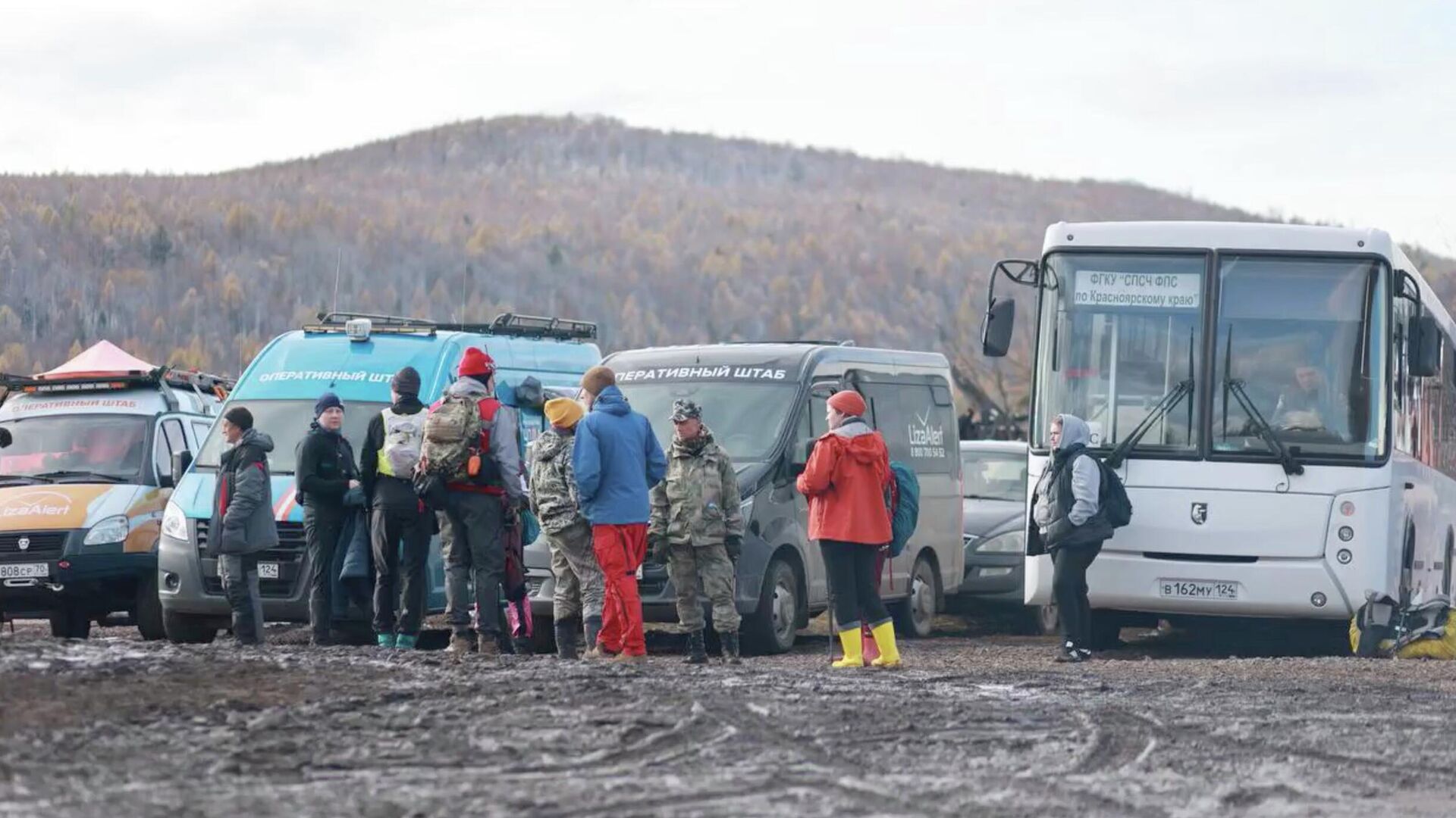 Поиск пропавшей в турпоходе семьи Усольцевых из Красноярска - РИА Новости, 1920, 23.10.2025
