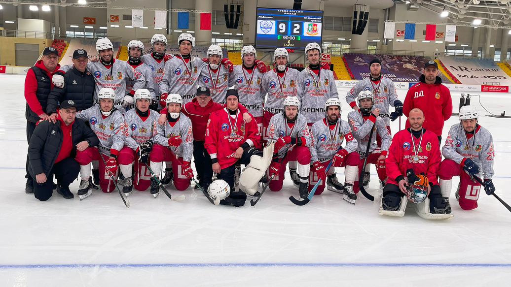 "СКА-Уральский Трубник" поздравили с серебром Кубка России