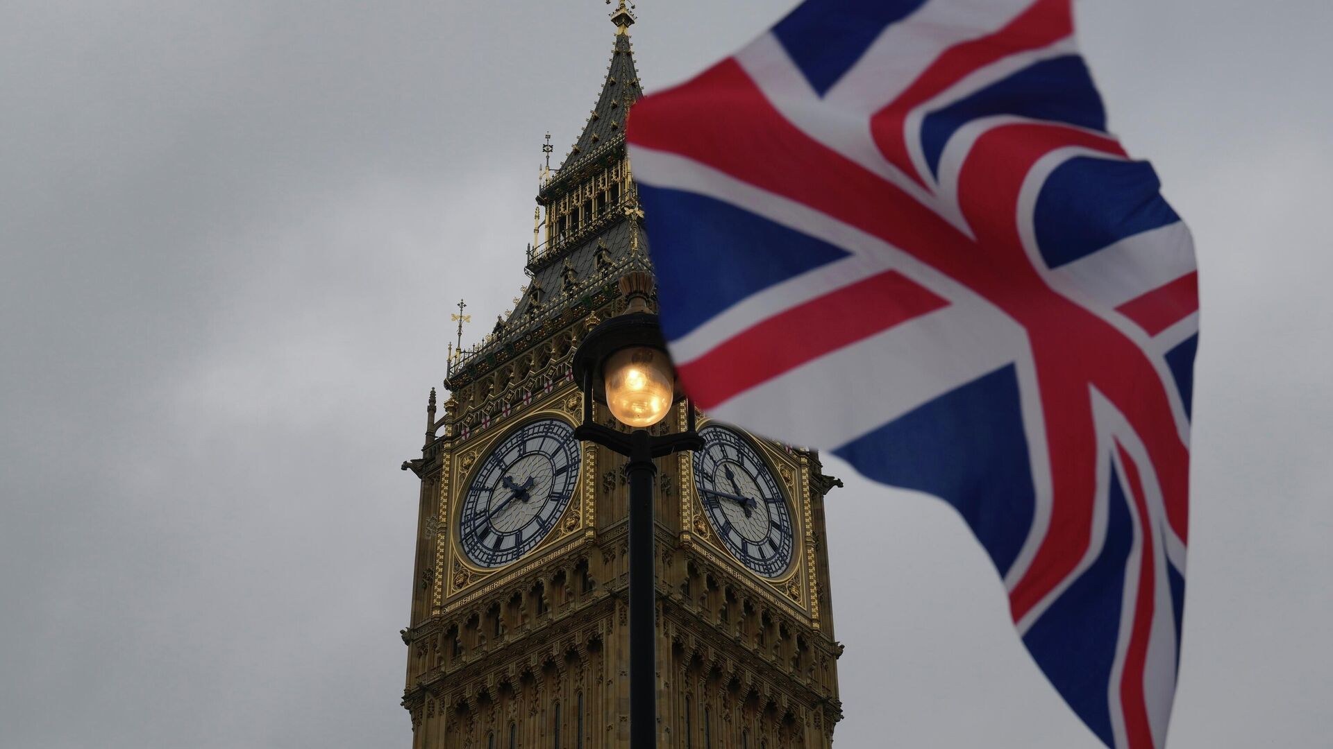 Флаг Великобритании в Лондоне Флаг Великобритании в Лондоне - РИА Новости, 1920, 15.10.2025